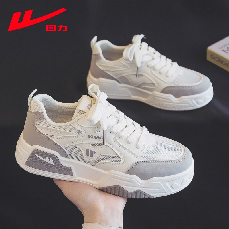 „Warrior“ pavasario populiarūs balti moteriški bateliai 2024 m. nauji nišiniai universalūs minkšto dugno sportiniai bateliai, lentos formos bateliai, kamuoliuko formos bateliai.