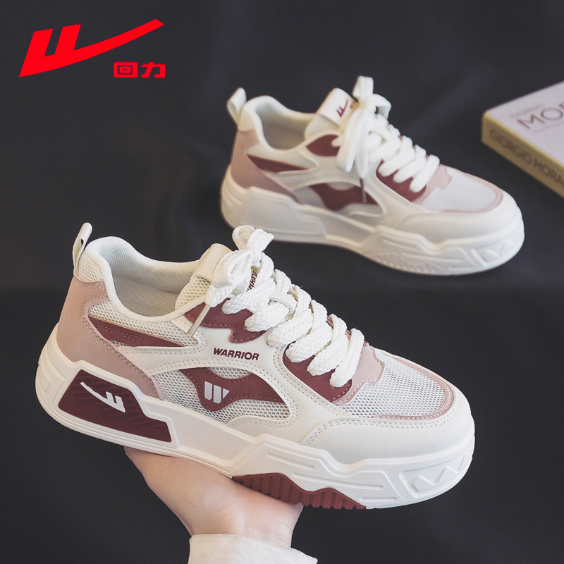 „Warrior“ pavasario populiarūs balti moteriški bateliai 2024 m. nauji nišiniai universalūs minkšto dugno sportiniai bateliai, lentos formos bateliai, kamuoliuko formos bateliai.