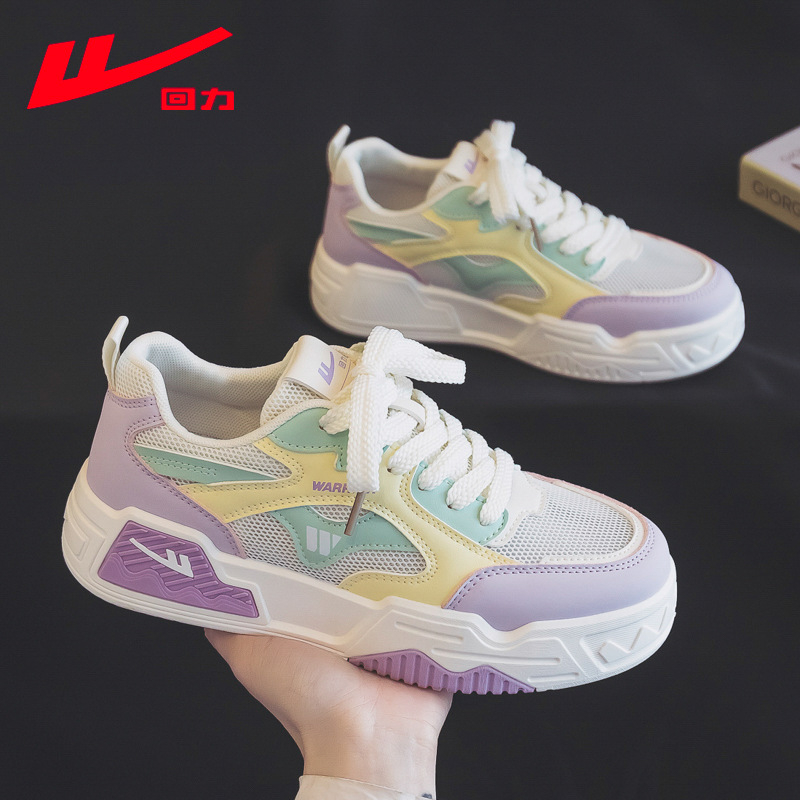 „Warrior“ pavasario populiarūs balti moteriški bateliai 2024 m. nauji nišiniai universalūs minkšto dugno sportiniai bateliai, lentos formos bateliai, kamuoliuko formos bateliai.