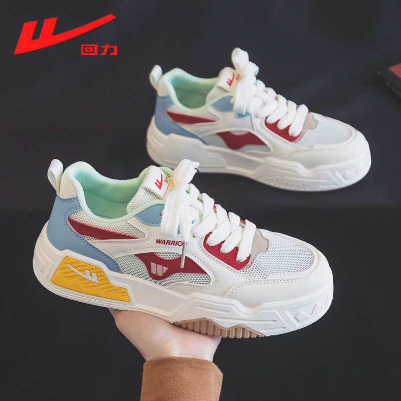 „Warrior“ pavasario populiarūs balti moteriški bateliai 2024 m. nauji nišiniai universalūs minkšto dugno sportiniai bateliai, lentos formos bateliai, kamuoliuko formos bateliai.