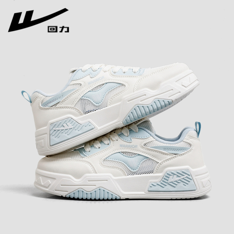 „Warrior“ pavasario populiarūs balti moteriški bateliai 2024 m. nauji nišiniai universalūs minkšto dugno sportiniai bateliai, lentos formos bateliai, kamuoliuko formos bateliai.