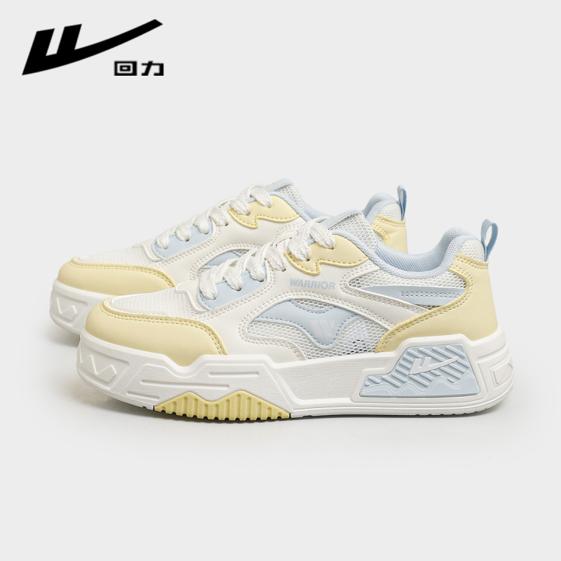 „Warrior“ pavasario populiarūs balti moteriški bateliai 2024 m. nauji nišiniai universalūs minkšto dugno sportiniai bateliai, lentos formos bateliai, kamuoliuko formos bateliai.