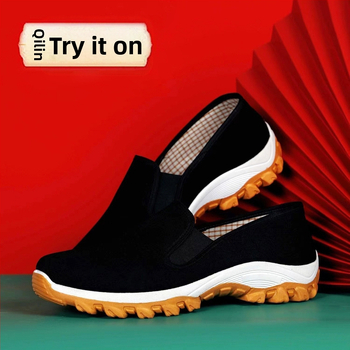 Νέα παλιά παπούτσια αναρρίχησης στο Πεκίνο, παπούτσια εργασίας, σόλες τένοντα βοοειδών, αντιολισθητικά παπούτσια προστασίας εργασίας, κατασκευαστές casual παπουτσιών για λογαριασμό των μαλλιών