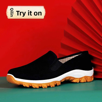 Νέα παλιά παπούτσια αναρρίχησης στο Πεκίνο, παπούτσια εργασίας, σόλες τένοντα βοοειδών, αντιολισθητικά παπούτσια προστασίας εργασίας, κατασκευαστές casual παπουτσιών για λογαριασμό των μαλλιών