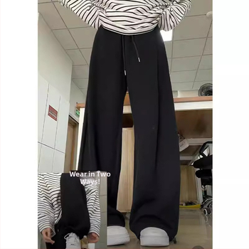 Бяло-сиви спортни панталони за жени, пролет/есен/лято 2024, нови, с висока талия, тънки, прави, широки, с малки размери, ежедневни спортни панталони