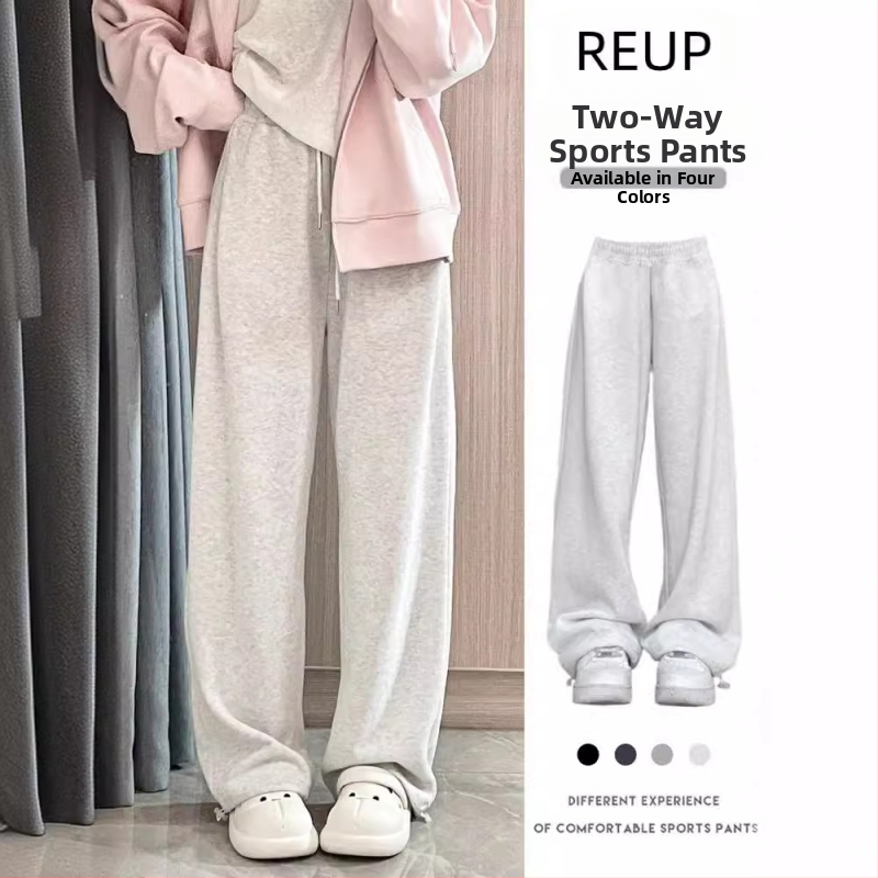Biele sivé športové nohavice Dámske jarné a jesenné letné 2024 Nové vysoký pás, tenké rovné nohavice so širokými nohavicami, malé ležérne tepláky
