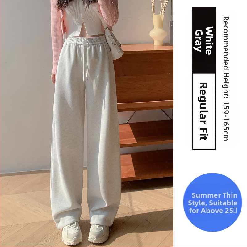 Pantaloni sport gri alb pentru femei, primăvara și toamna vara 2024, talie înaltă, subțire, cu picior drept, pantaloni largi, pantaloni sport casual mici