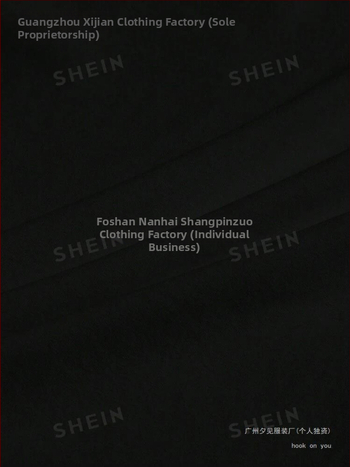 [Διασυνοριακός Ευρωπαϊκός Κώδικας] Casual, Στρογγυλή Λαιμόκοψη με Βουνίσιο Σχέδιο, Casual Fit, S
