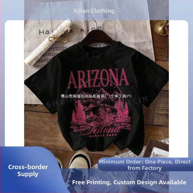 [Cod european transfrontalier] Croială casual casual, model montan, guler rotund, S