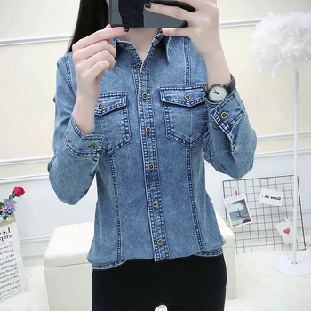 Real Shot Spring New Denim Shirt Women's Slim-Fit Stretch Jacket All-Asortate cu mânecă lungă din denim, haine albastru deschis spandex