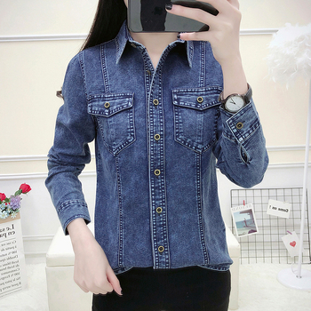 Real Shot Spring New Denim Shirt Women's Slim-Fit Stretch Jacket All-Asortate cu mânecă lungă din denim, haine albastru deschis spandex