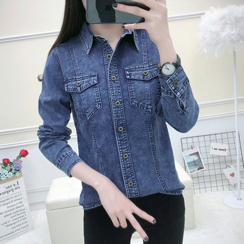 Real Shot Spring New Denim Shirt Women's Slim-Fit Stretch Jacket All-Asortate cu mânecă lungă din denim, haine albastru deschis spandex
