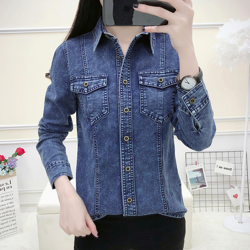 Real Shot Spring New Denim Shirt Women's Slim-Fit Stretch Jacket All-Asortate cu mânecă lungă din denim, haine albastru deschis spandex