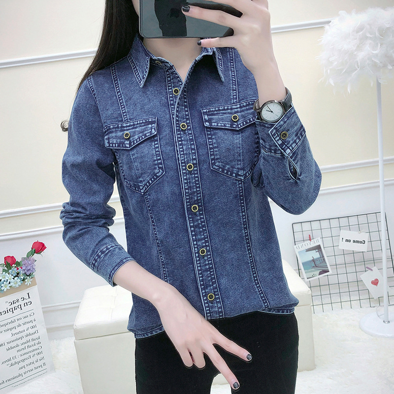 Real Shot Spring New Denim Shirt Women's Slim-Fit Stretch Jacket All-Asortate cu mânecă lungă din denim, haine albastru deschis spandex