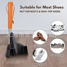 Kingakandja Amazoni painutatud jalanõudeta kingaava pikendatud jalanõude lehtrikujuline kingakandja