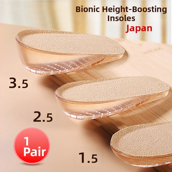 Naiste sisemine kõrgendav sisetald, nähtamatu padi saabastele, spetsiaalne vabaajajalatsite jaoks, deodorantne, hingav ja mugav, meeste silikoonist poolpadi, mis ei väsita jalgu