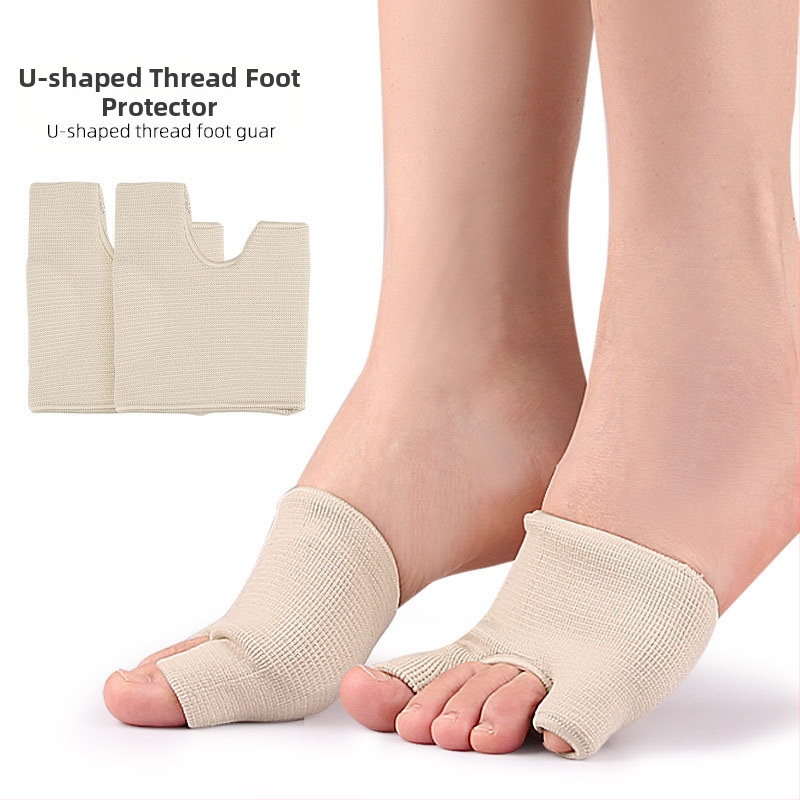Priekinės pėdos pagalvėlės silikoninis diržas su audiniu, U formos, skirtas priekinės pėdos skausmui malšinti, trijų skylių piršto valgus korekcija, didžiojo piršto priežiūros užvalkalas