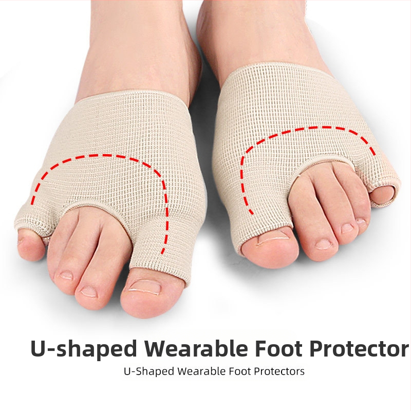 Силиконов колан за предна част на стъпалото U-образен за облекчаване на болка в предната част на стъпалото с три отвора за корекция на валгус на пръстите на краката