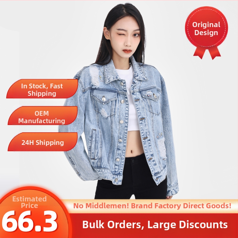 Svetlomodrá jarná džínsová bunda pre ženy, nová malá tenká voľná bunda s vyšívaným vzorom z roku 2025