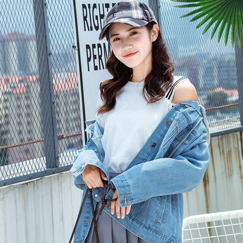 Nová džínsová bunda s kapucňou pre ženy v kórejskom štýle, študentská bunda s dlhým rukávom a voľnou tenkou bunda v štýle Harajuku