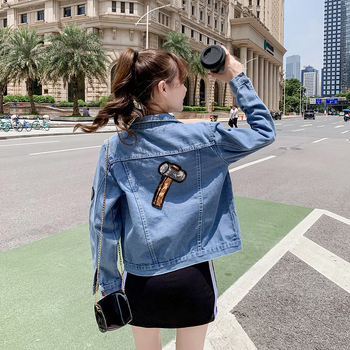 Jachetă scurtă cu mânecă lungă și brodată cu mărgele pentru femei, model slim fit, model scurt