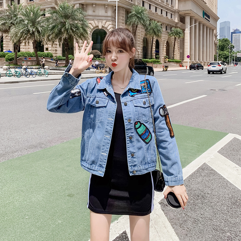 Jachetă scurtă cu mânecă lungă și brodată cu mărgele pentru femei, model slim fit, model scurt