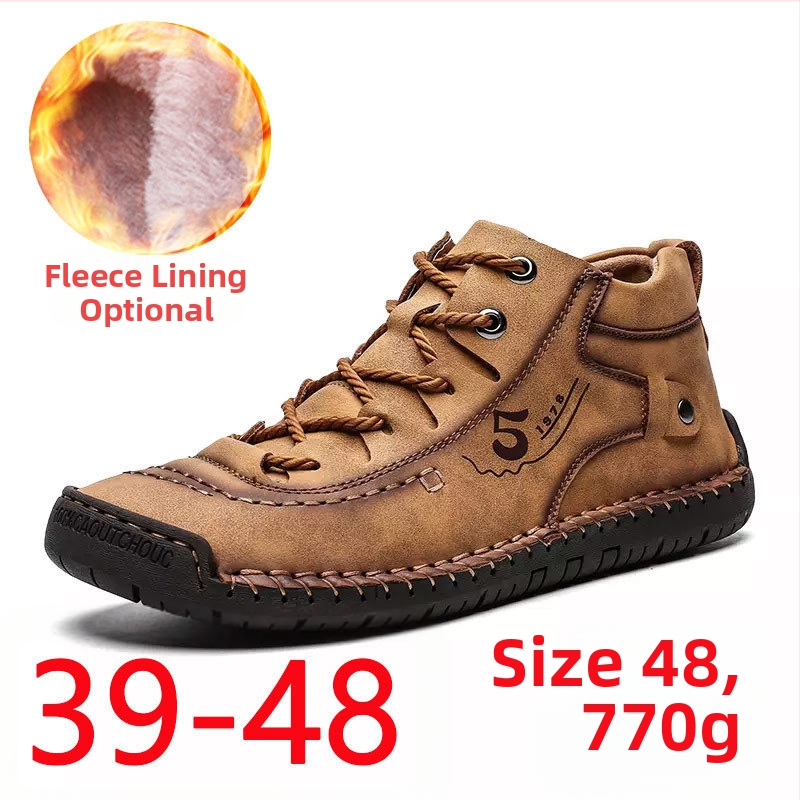 Pantofi din piele WISH auto-construiți, pantofi transfrontalieri de mărime mare pentru bărbați, pantofi casual din catifea, cizme scurte pentru bărbați, lucrate manual de Amazon