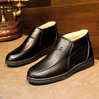 Pantofi sport casual pentru bărbați, căptușiți cu fleece, caldi, de iarnă, din bumbac, pentru vârstnici