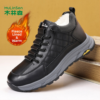 Pánske bavlnené topánky Mullinsen, zimné flísom podšité, hrubé teplé vlnené snehové topánky pre mladých a stredných ľudí s hrubou podrážkou, protišmykové pánske topánky