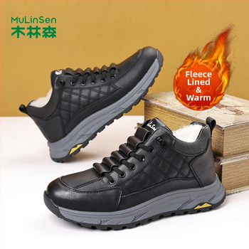 Pánske bavlnené topánky Mullinsen, zimné flísom podšité, hrubé teplé vlnené snehové topánky pre mladých a stredných ľudí s hrubou podrážkou, protišmykové pánske topánky