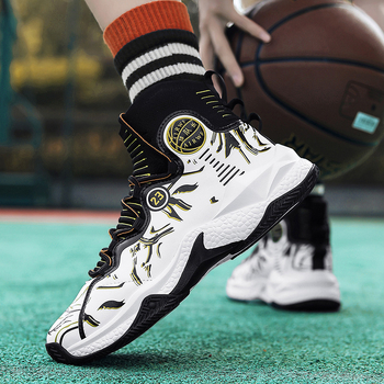 Vyriški krepšinio bateliai, lengvi, minkštu padu, neslystantys, vidutinio aukščio, vyriški treniruočių bateliai, ilgo ilgio, plius dydžio, skirti tarpvalstybinei užsienio prekybai.