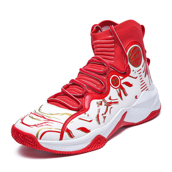 Vyriški krepšinio bateliai, lengvi, minkštu padu, neslystantys, vidutinio aukščio, vyriški treniruočių bateliai, ilgo ilgio, plius dydžio, skirti tarpvalstybinei užsienio prekybai.