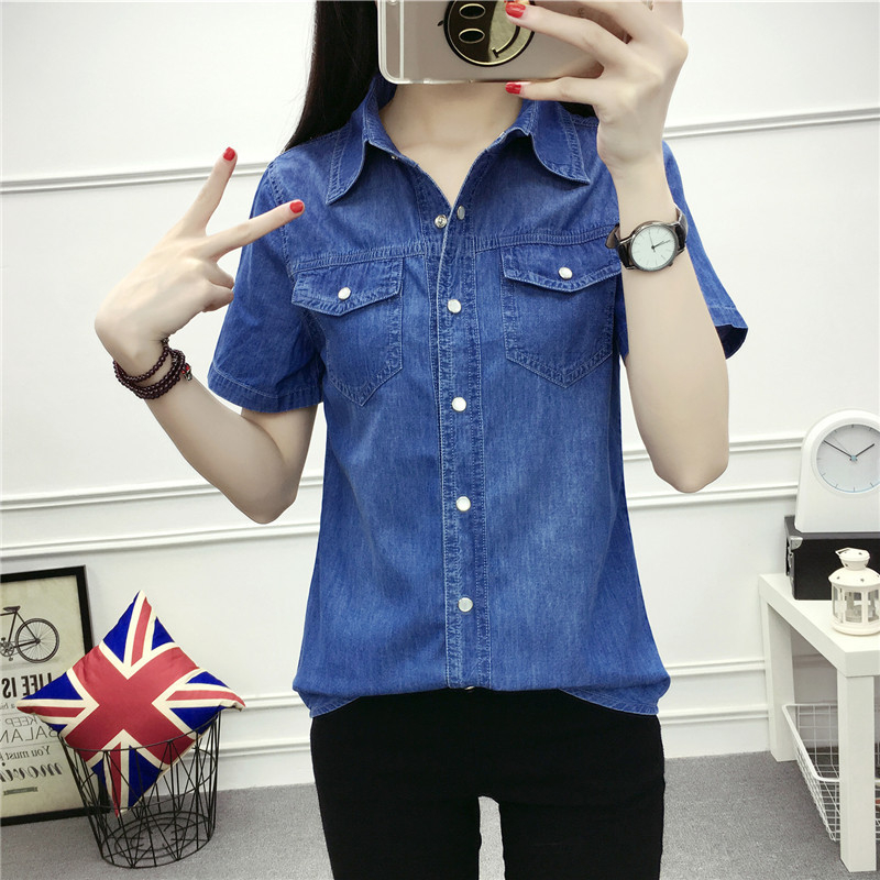 Real Shot Vara Nou Denim Cămașă Femei Cu Mânecă Scurtă Plus Size Bumbac Slim-Fit All-match Subțire Denim