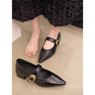 Didelė juoda ruda suaugusiems skirta drobinė vyriška žema pakulnė su spyruokliniu užsegimu guminėje sagtyje.