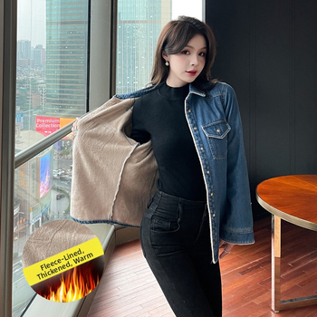 Skutočná snímka kórejského štýlu zamatovej zahustenej džínsovej košele pre ženy 2025 jeseň a zima nová slim strih všestranná košeľa s dolným dielom