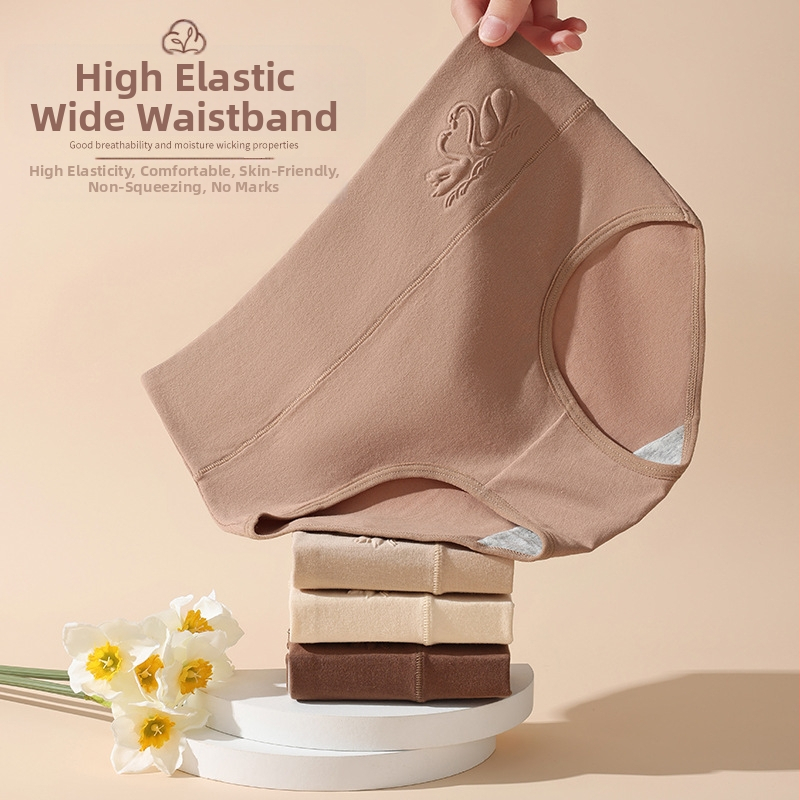 Дамско бельо Maillard Cross-Border с висока талия, голям размер, едноцветно, удобно, нежно за кожата, дишащо памучно дамско бельо, дамски слипове