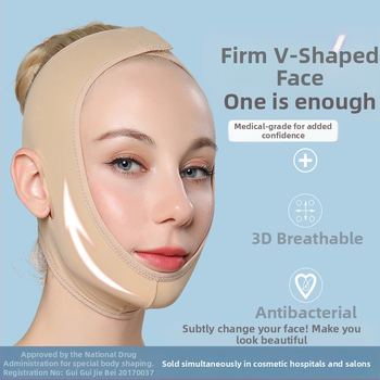 Лицева резба с конец, следоперативна липосукция, маска за лице с V-образна форма, двойна брадичка, превръзка за сън, липосукция, стягаща микро магазин