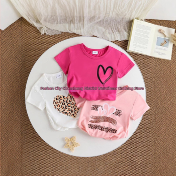 2025. aasta suvised uued piiriülese e-kaubanduse ja väliskaubanduse plahvatused tüdrukutele meeldivad leopardimustriga lühikeste varrukatega trendikad praetud ülikonnad