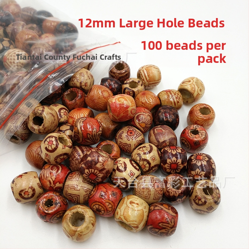 Pašdarināti rotaslietu materiāli vairumtirdzniecībā 12 mm apdrukātas koka pērlītes ar lieliem caurumiem, netīras bizes matu uztvērējs, koka pērlītes, liela bize matu uztvērējs 100