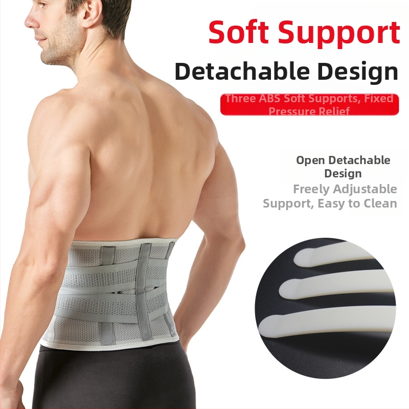 Трансграничен горещ спортен колан за поддръжка на хрущяли, бягане, баскетбол, колан за защита на талията за мъже и жени, компресионен колан за защита на талията