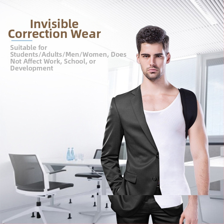 Трансграничен горещо продаван колан за корекция на гърба, колан за корекция на стойката за възрастни с гърбав гръб, дишащо устройство за корекция на стойката