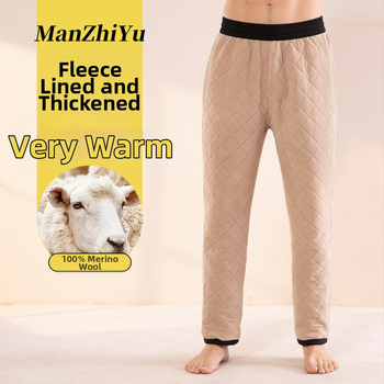 Мъжки зимни връхни панталони от чиста вълна, подплатени с тройна материя, супер дебели топли, с прилепнала кройка (заключване за съхранение на топлина)