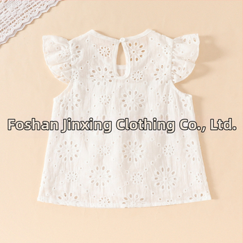 2024 Ново лято за бебе момиченце, сладко бяло топче със снежинка