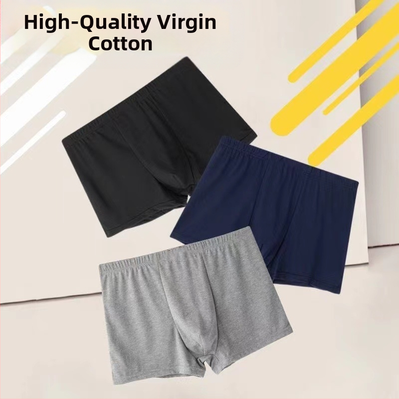 Мъжко памучно бельо, широки боксерки, големи размери, дишащи боксерки, памучни боксерки със средна талия на едро