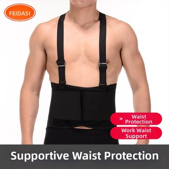 Нова компресионна лента за талия, регулируема, за фитнес бягане, спортна, дишаща, за талия, фиксирана лента за талия