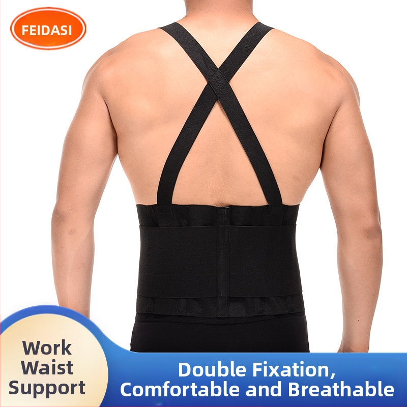 Нова компресионна лента за талия, регулируема, за фитнес бягане, спортна, дишаща, за талия, фиксирана лента за талия