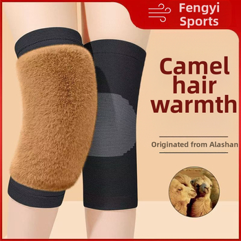 Jesenné a zimné teplé návleky na kolená z ťavej srsti s flísovou podšívkou, zahustené, odolné voči chladu, teplé kolenné kĺby, staré a studené nohy, cyklistika pre mužov a ženy