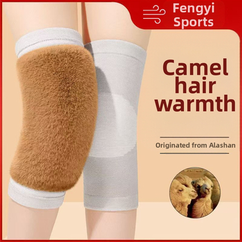 Ζεστό κάλυμμα γονάτου από τρίχα καμήλας για φθινόπωρο και χειμώνα, με επένδυση από φλις για το γόνατο, ανθεκτικό στο κρύο, ζεστό κάλυμμα γονάτου για κρύα πόδια, κατάλληλο για άνδρες και γυναίκες που κάνουν ποδήλατο.