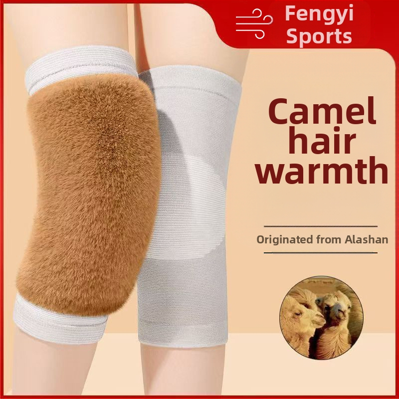 Jesenné a zimné teplé návleky na kolená z ťavej srsti s flísovou podšívkou, zahustené, odolné voči chladu, teplé kolenné kĺby, staré a studené nohy, cyklistika pre mužov a ženy