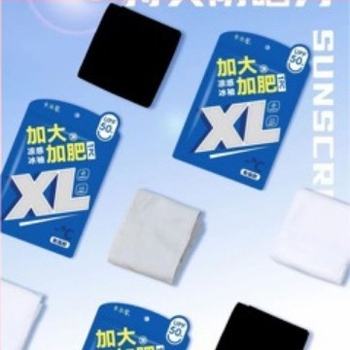 „Camiwu“ apsauga nuo saulės, didelėmis rankovėmis, vyriška, plius dydžio, vyriška ir moteriška rankų apsaugos rankovė „Ice Silk ice Summer“.